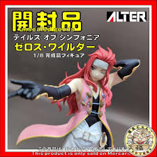 「ゼロス・ワイルダー テイルズオブシンフォニア」の画像検索結果