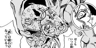 「マウンテン・ティム ジョジョの奇妙な冒険　第7部」の画像検索結果