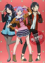 「柄工双静夢 ウィザード・バリスターズ〜弁魔士セシル」の画像検索結果