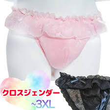 ニューハーフ パンティー|Amazon.co.jp: 女装シリコンフェイク膣パンツリアルなシシー下着 ...