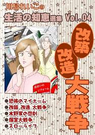 978-4-7885-1334-1에 대한 이미지 검색결과