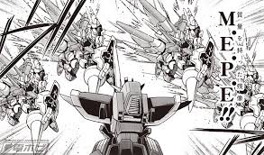 「ミゲン・マウジン 機動戦士ガンダムF91」の画像検索結果