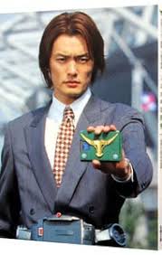 「北岡秀一」の画像検索結果