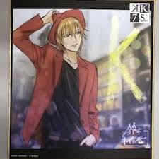 「十束多々良」の画像検索結果