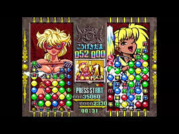 「シン with クリスタルマイト 進め!対戦ぱずるだま」の画像検索結果