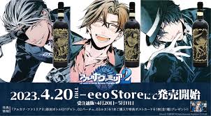 「ルカ アルカナ・ファミリア」の画像検索結果