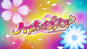 Image result for heartcatch