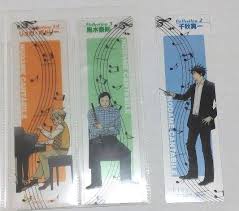 「ロラン・シュヴァリエ のだめカンタービレ」の画像検索結果