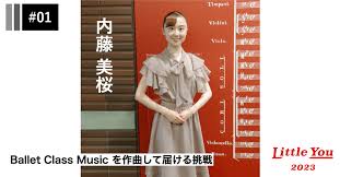 「あやめ美桜」の画像検索結果