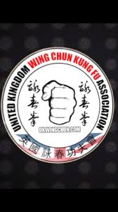 Image result for Southgate T`ai Tsung Kung Fu Association