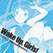 「小早川ティナ Wake Up」の画像検索結果