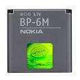 Аксессуары для ремонта телефона: Аккумуляторная батарея Nokia ...