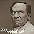 دفأإ' احسأ'سك يخليني أقول أغلى
