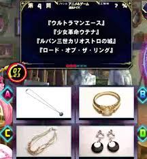 「不死身の村雨健二 ジャイアントロボ THE ANIMATION -地球が静止する日」の画像検索結果