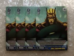 「ドナテロ・K・デイヴス」の画像検索結果