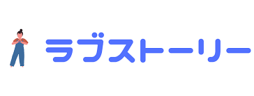 「園田英生 ドラゴンクライシス!」の画像検索結果