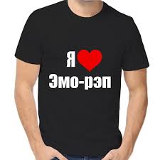 Image result for купить эмо футболки