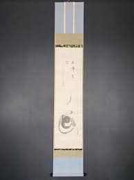 Image result for 賛68新規