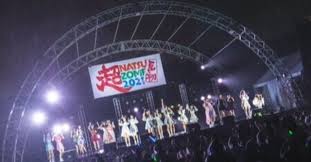 「花咲めぐみ ぼくのなつやすみ3」の画像検索結果