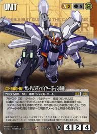 「ジャミル・ニート 機動新世紀ガンダムX」の画像検索結果