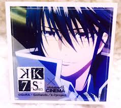 「宗像礼司」の画像検索結果