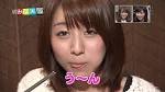 田中みな実の画像6
