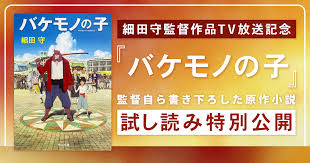 「服田裏行男」の画像検索結果