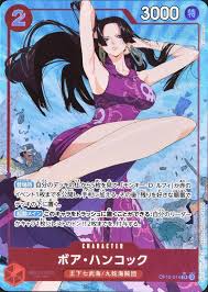 「ボア・ハンコック ONE PIECE」の画像検索結果