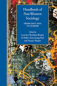 Image result for Tang Sou Dao Ren Yi Wu Kwan - Huntingdon