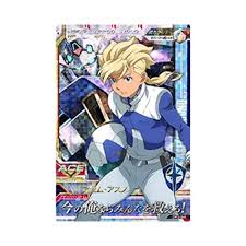 「ディアン・フォンロイド 機動戦士ガンダムAGE」の画像検索結果