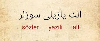 OSMANLICA SÖZLER ile ilgili görsel sonucu