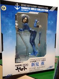 「新見薫 宇宙戦艦ヤマト2199」の画像検索結果