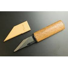 Image result for 切り出し