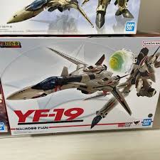 「イサム・アルヴァ・ダイソン マクロスプラス」の画像検索結果