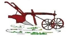 Image result for Plough Angling Society