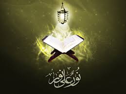 [تصویر: images?q=tbn:ANd9GcQLBFRIOkLKJia75HKjA6C...BgvtHKnDgg]