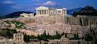 atene pronunciation