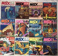 Image result for 全員集合MSX