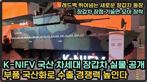 Image result for x68k붶뺾