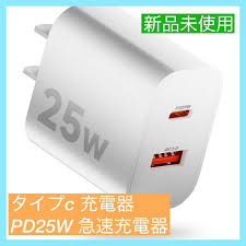 「acコンセント ア %」の画像検索結果