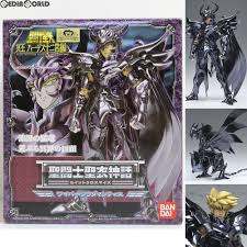 「天猛星ワイバーンのラダマンティス 聖闘士星矢」の画像検索結果