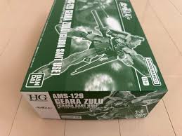 「ギルボア・サント 機動戦士ガンダムUC」の画像検索結果