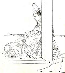 「源頼忠」の画像検索結果