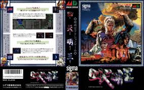 Image result for Shadow Blasters