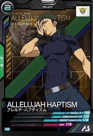 「アレルヤ・ハプティズム」の画像検索結果