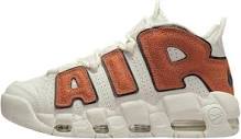 Amazon.com | Nike Air More Uptempo Women's Shoes Size - 11 ...