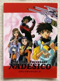 「マキ・イズミ」の画像検索結果