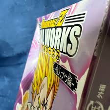 「孫悟空（人造人間編）」の画像検索結果