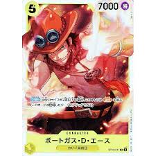 「ポートガス・Ｄ・エース」の画像検索結果