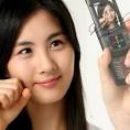 Birth Name: Seo Ju-hyun